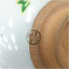 画像5: 京焼　美峰造　色絵青楓平茶碗 (5)