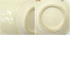 画像7: 京焼　加藤昌山造　菊桐天目茶碗 (7)