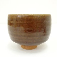 画像4: 作家物　鉄釉茶碗 (4)