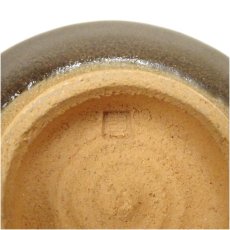 画像5: 作家物　鉄釉茶碗 (5)