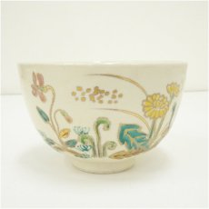 画像4: 隆山造　色絵春野茶碗 (4)
