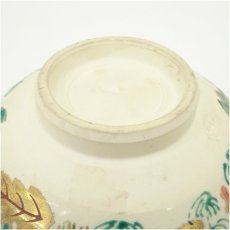 画像5: 隆山造　色絵春野茶碗 (5)