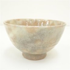 画像1: 萩焼　萩殿窯造　茶碗 (1)