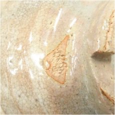 画像5: 萩焼　萩殿窯造　茶碗 (5)