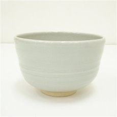 画像1: 萩焼　天鵬山窯造　茶碗 (1)