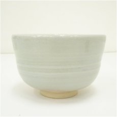 画像4: 萩焼　天鵬山窯造　茶碗 (4)