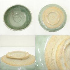 画像6: る里焼　岩井慶造　干支亥茶碗（箱付） (6)