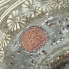 画像5: 京焼　原清和造　三島手茶碗 (5)