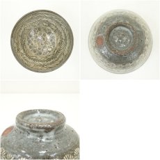 画像6: 京焼　原清和造　三島手茶碗 (6)