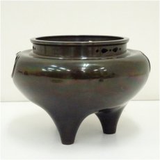 画像3: 宗勘造　唐銅朝鮮風炉（共箱） (3)