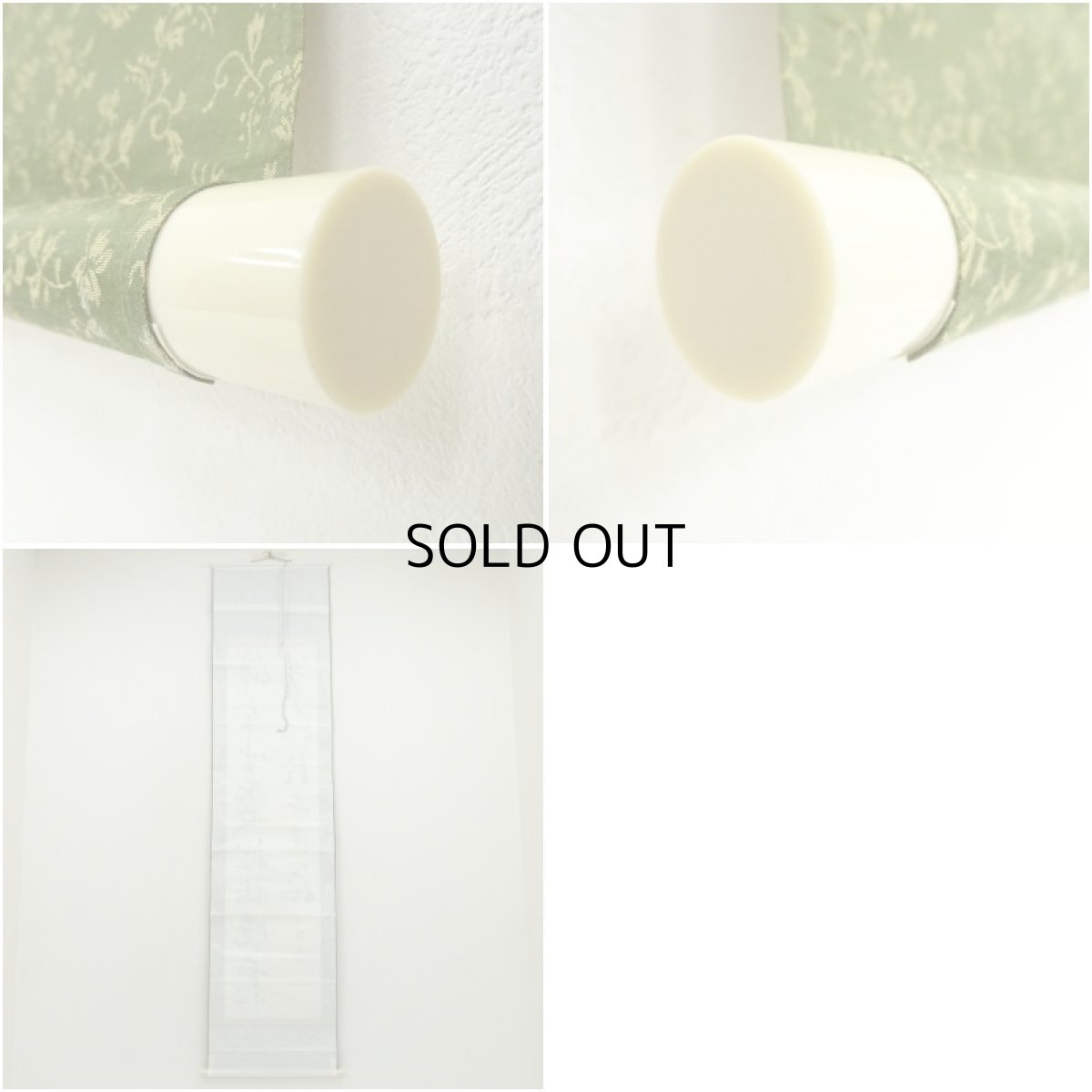 画像7: 白水印　「停車坐愛楓林晩」二行書　肉筆紙本掛軸（紙箱） (7)