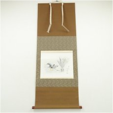 画像1: 南嶺筆　水仙　肉筆紙本掛軸（紙箱） (1)