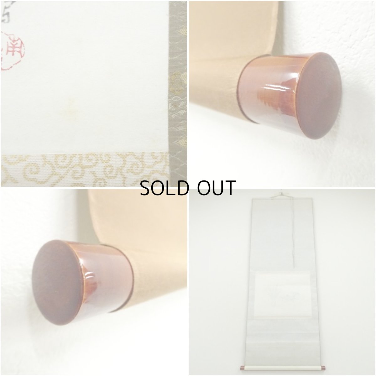 画像7: 南嶺筆　水仙　肉筆紙本掛軸（紙箱） (7)