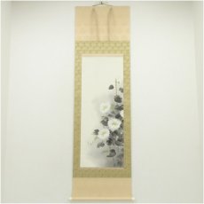 画像1: 郡賜泉筆　夕顔　肉筆絹本掛軸（共箱） (1)