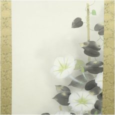 画像4: 郡賜泉筆　夕顔　肉筆絹本掛軸（共箱） (4)
