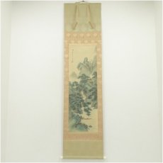 画像1: 碧水筆　清渓三峡　山水　肉筆絹本掛軸（共箱） (1)