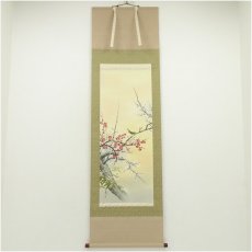 画像1: 花村梅泉筆　梅に鶯　肉筆絹本掛軸（共箱） (1)