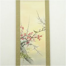 画像2: 花村梅泉筆　梅に鶯　肉筆絹本掛軸（共箱） (2)