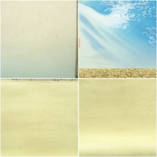 画像7: 寺本郷史筆　旭波　肉筆絹本掛軸（共箱） (7)