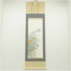 画像1: 郡賜泉筆　秋草　肉筆絹本掛軸（共箱） (1)
