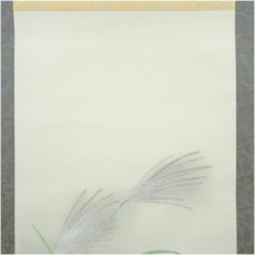 画像3: 郡賜泉筆　秋草　肉筆絹本掛軸（共箱） (3)