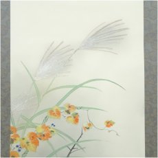 画像4: 郡賜泉筆　秋草　肉筆絹本掛軸（共箱） (4)