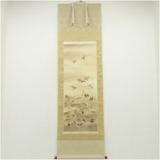 画像1: 早川春玲筆　群雀　肉筆絹本掛軸（共箱） (1)