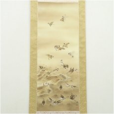画像2: 早川春玲筆　群雀　肉筆絹本掛軸（共箱） (2)