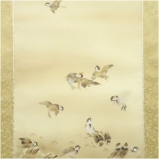 画像4: 早川春玲筆　群雀　肉筆絹本掛軸（共箱） (4)