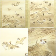 画像6: 早川春玲筆　群雀　肉筆絹本掛軸（共箱） (6)