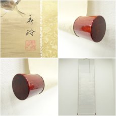 画像7: 早川春玲筆　群雀　肉筆絹本掛軸（共箱） (7)