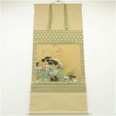 画像1: 華秋筆　秋草図　肉筆絹本掛軸 (1)