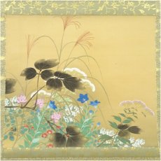 画像2: 華秋筆　秋草図　肉筆絹本掛軸 (2)