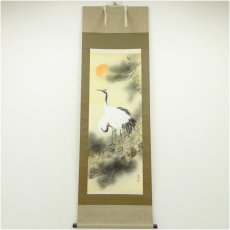 画像1: 春容筆　松上双鶴　肉筆絹本掛軸 (1)