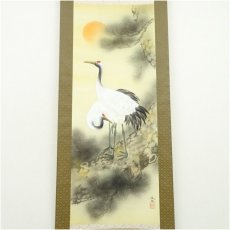 画像2: 春容筆　松上双鶴　肉筆絹本掛軸 (2)