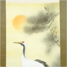 画像3: 春容筆　松上双鶴　肉筆絹本掛軸 (3)