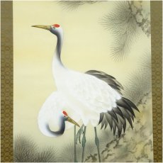 画像4: 春容筆　松上双鶴　肉筆絹本掛軸 (4)