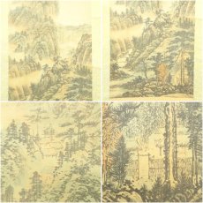 画像6: 江楓筆　秋水長天　淡色山水　肉筆絹本掛軸 (6)