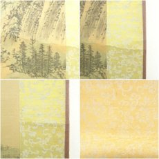 画像8: 江楓筆　秋水長天　淡色山水　肉筆絹本掛軸 (8)