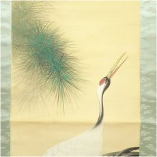 画像4: 圭倖筆　松上双鶴　肉筆絹本掛軸 (4)