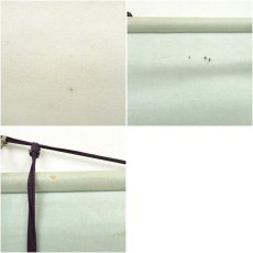 画像10: 圭倖筆　松上双鶴　肉筆絹本掛軸 (10)