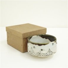 画像1: 作家物　織部茶碗（箱付） (1)
