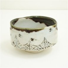 画像2: 作家物　織部茶碗（箱付） (2)