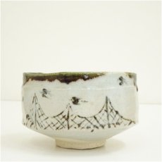 画像3: 作家物　織部茶碗（箱付） (3)