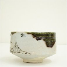 画像4: 作家物　織部茶碗（箱付） (4)