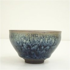 画像4: 君銘　油滴天目茶碗（箱付） (4)