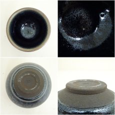 画像6: 君銘　油滴天目茶碗（箱付） (6)