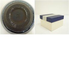 画像7: 君銘　油滴天目茶碗（箱付） (7)