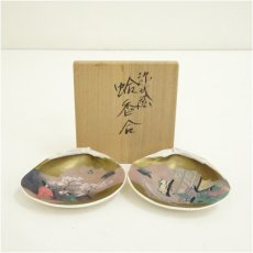 画像1: 源氏絵蛤香合（共箱） (1)