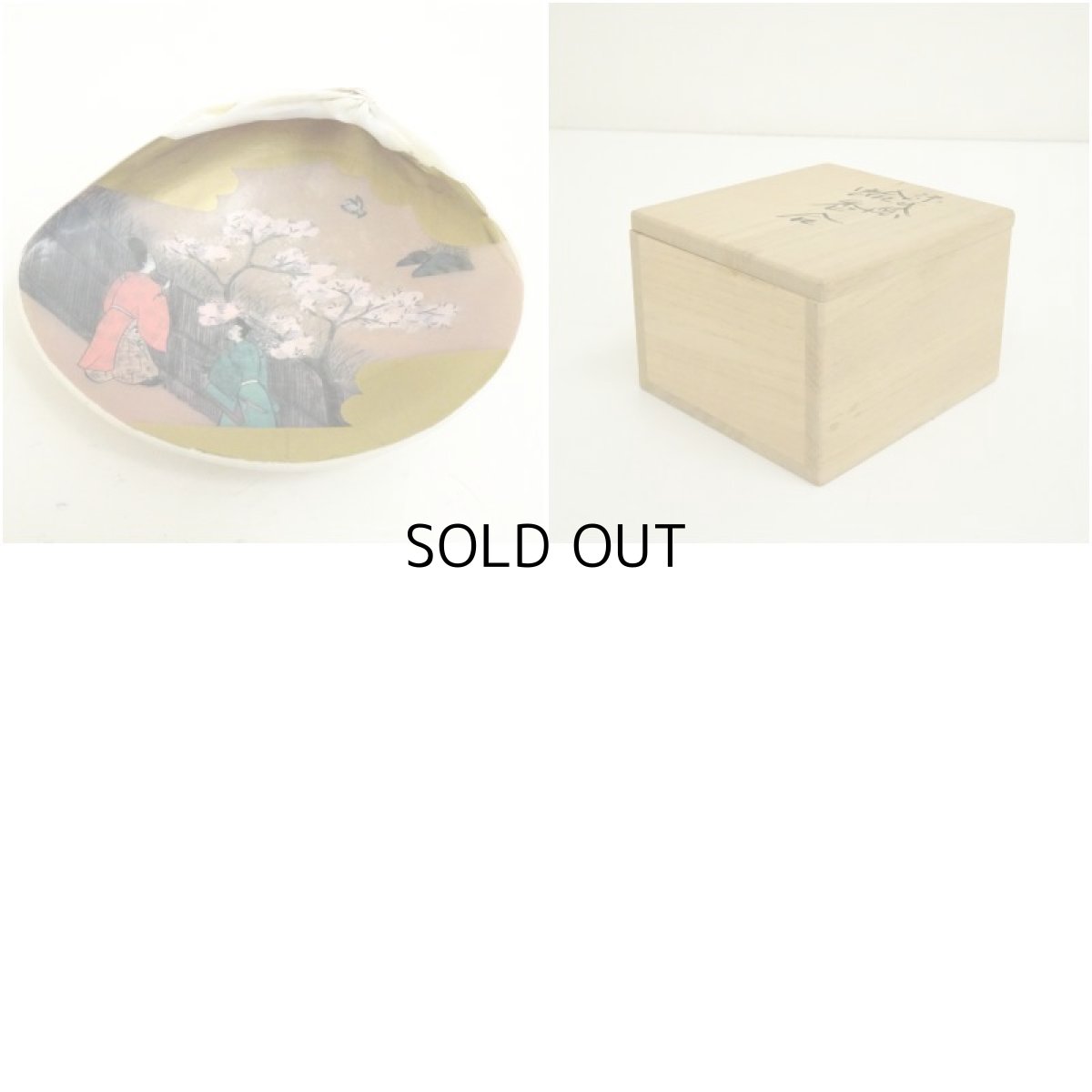 画像7: 源氏絵蛤香合（共箱） (7)